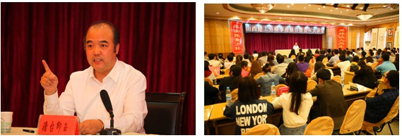 ������ʱ�������ǲ���(�й���)�ٷ���վ