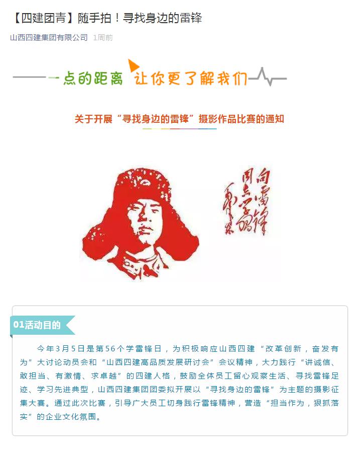 ɽ����Ͷ�Ľ����ſ�չѧ�׷��˶�����