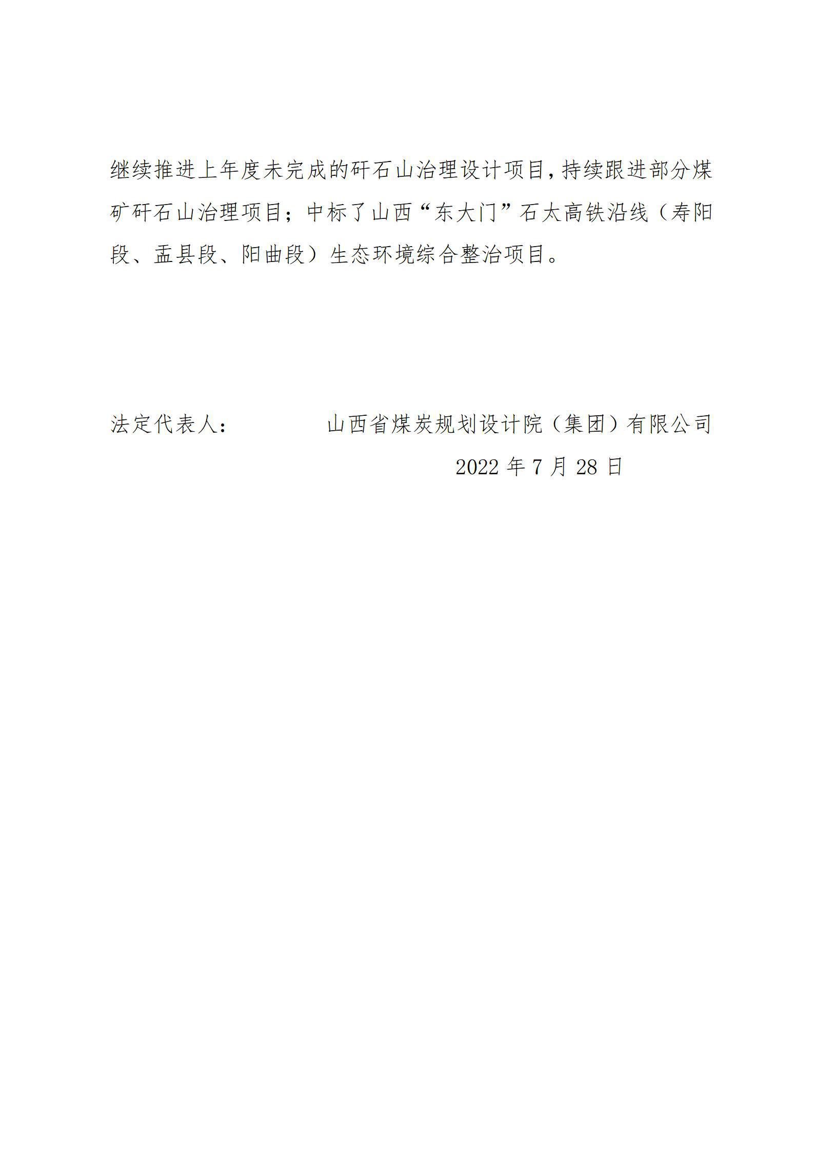 ������ʱ�������ǲ���(�й���)�ٷ���վ