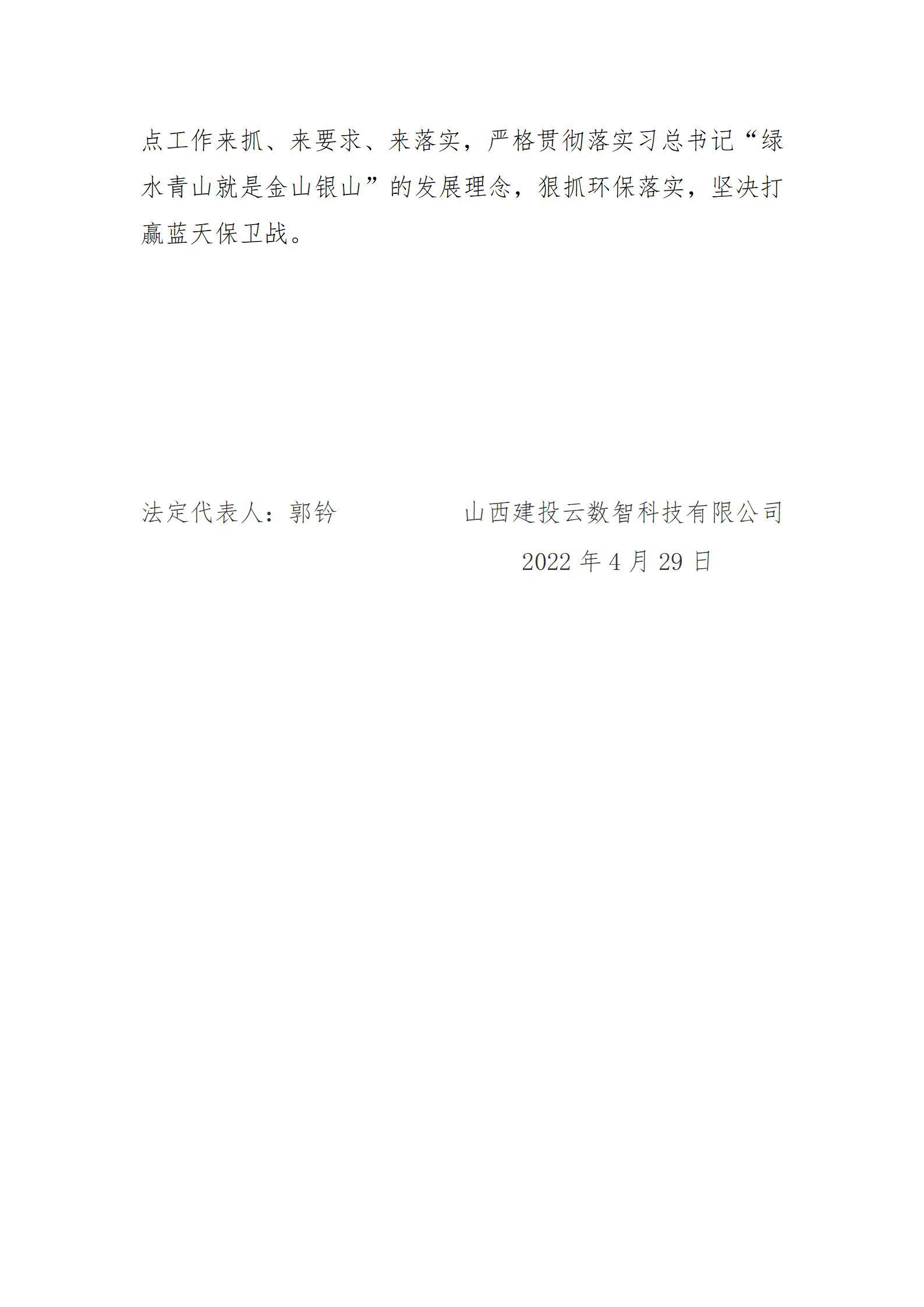 ������ʱ�������ǲ���(�й���)�ٷ���վ