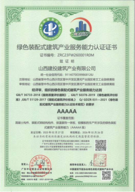 ������ʱ�������ǲ���(�й���)�ٷ���վ