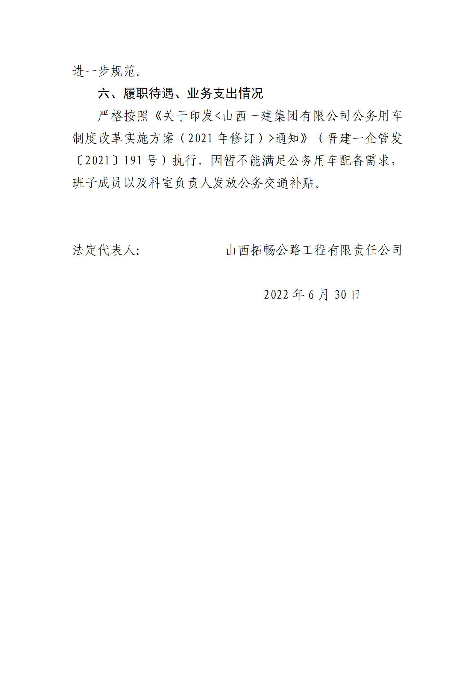 ������ʱ�������ǲ���(�й���)�ٷ���վ