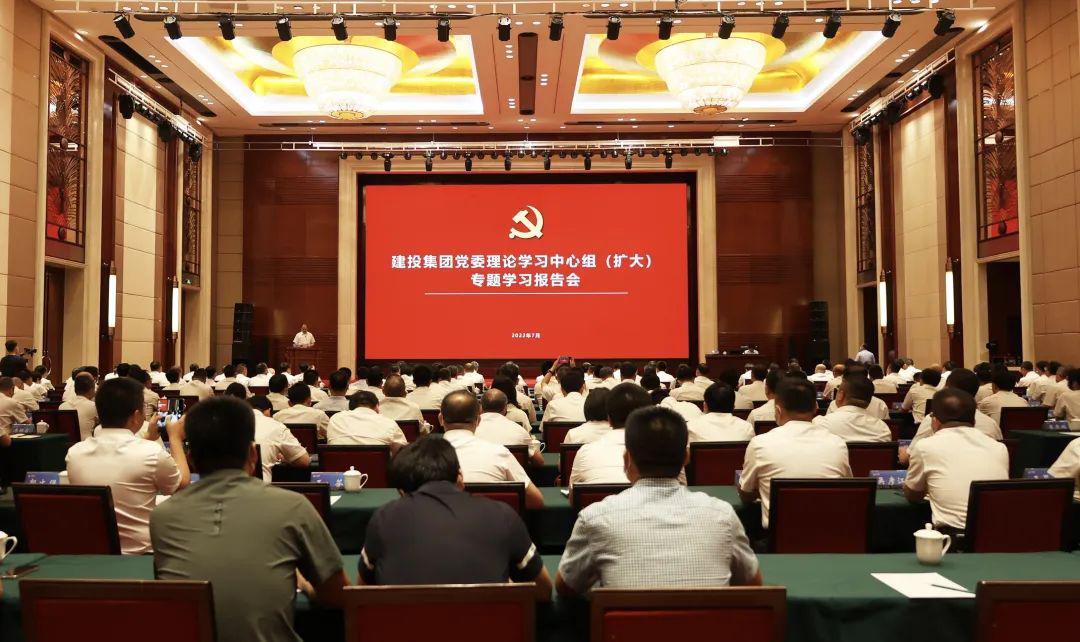 �ﲨ�����ٿ�ɽ����Ͷ���ŵ�ί����ѧϰ�����飨����ѧϰ�� ֣ǿ��ר�ⱨ��