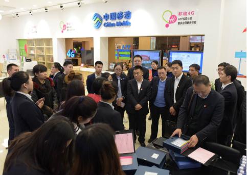 ������ʱ�������ǲ���(�й���)�ٷ���վ