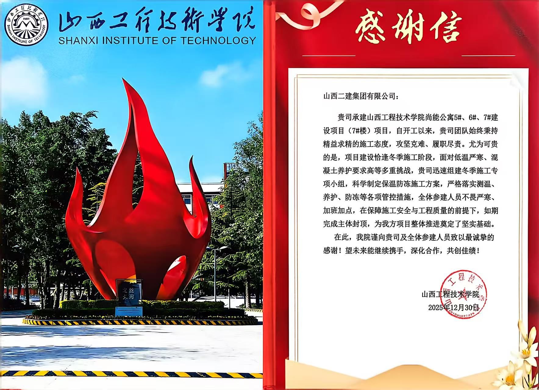 ������ʱ�������ǲ���(�й���)�ٷ���վ