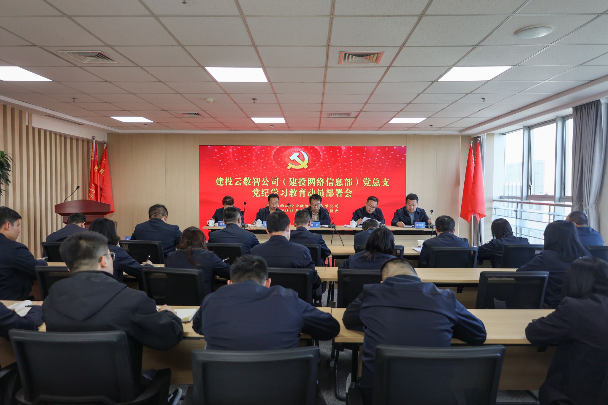 ɽ����Ͷ�����ǿƼ����޹�˾�ٿ�����ѧϰ�����������Ż�