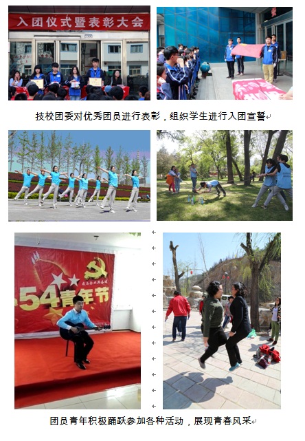 ������ʱ�������ǲ���(�й���)�ٷ���վ