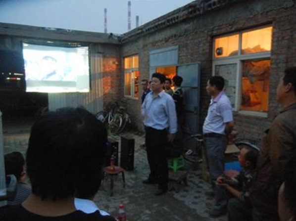 ������ʱ�������ǲ���(�й���)�ٷ���վ