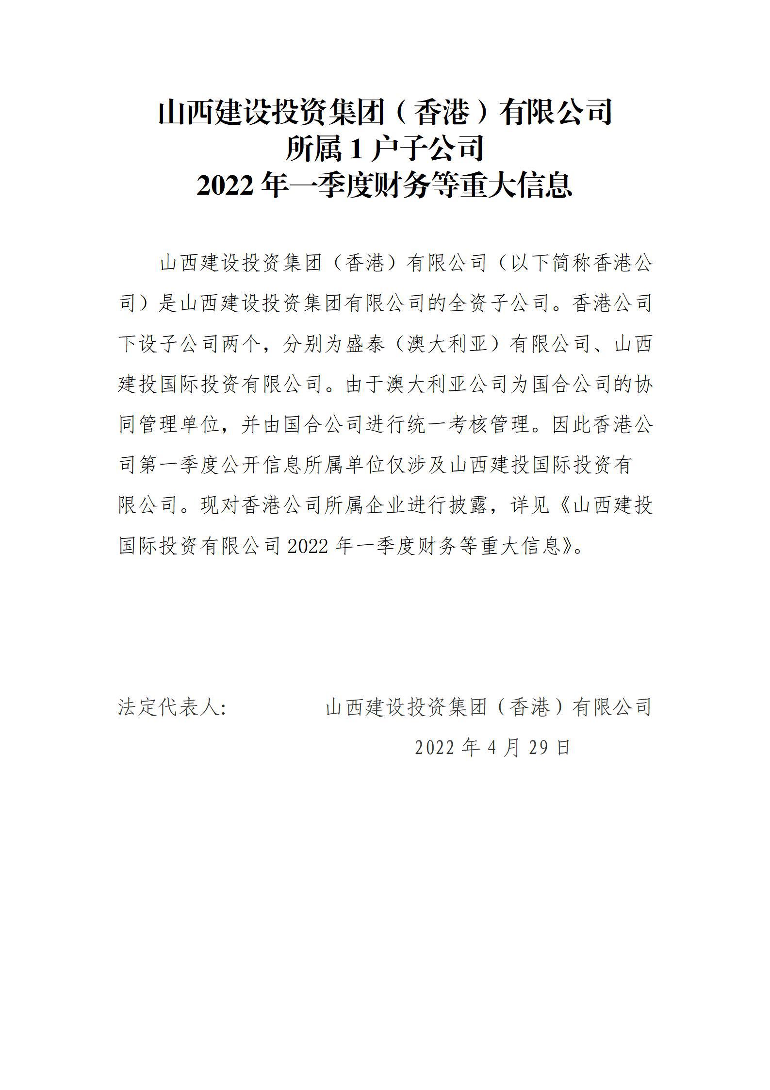 ������ʱ�������ǲ���(�й���)�ٷ���վ