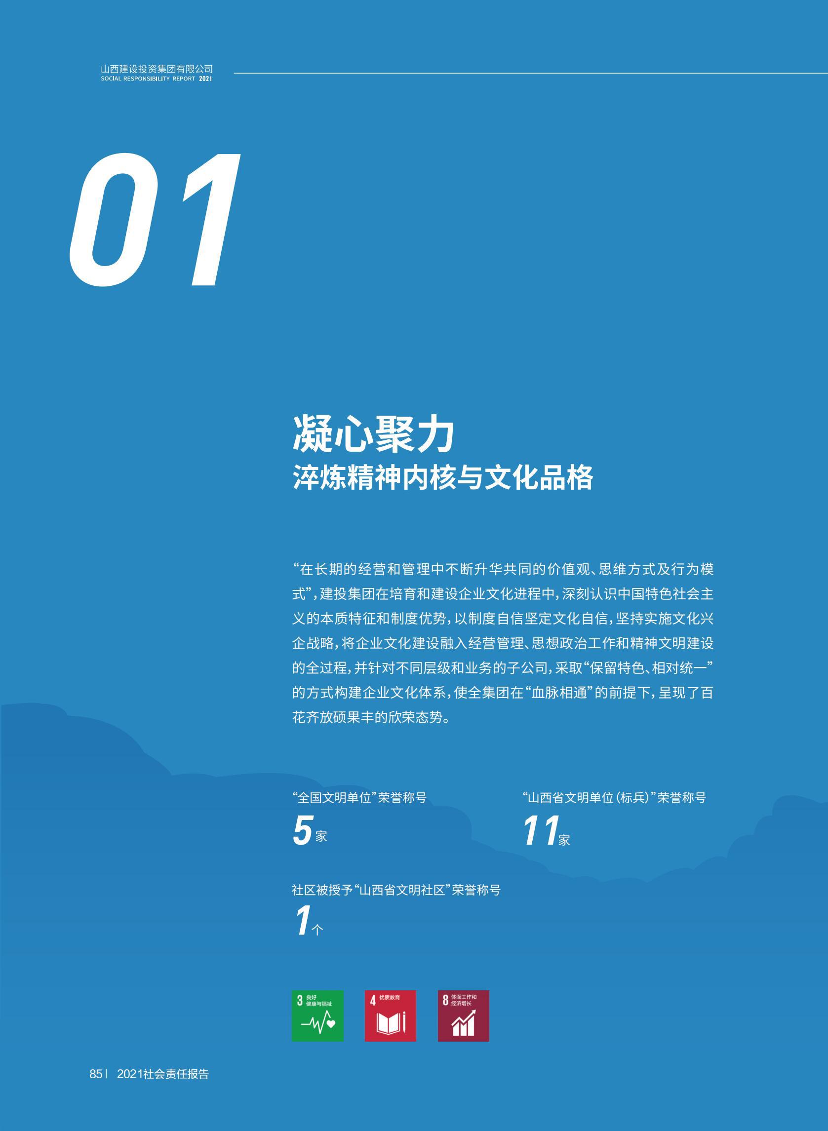 ������ʱ�������ǲ���(�й���)�ٷ���վ