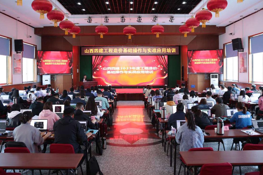 ɽ����Ͷ�Ľ����ž��й�����ۻ���������ʵսӦ����ѵ