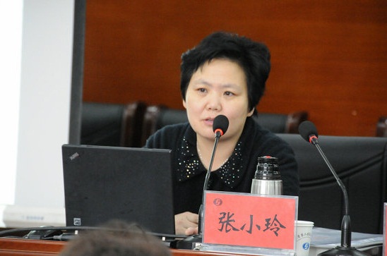 ������ʱ�������ǲ���(�й���)�ٷ���վ