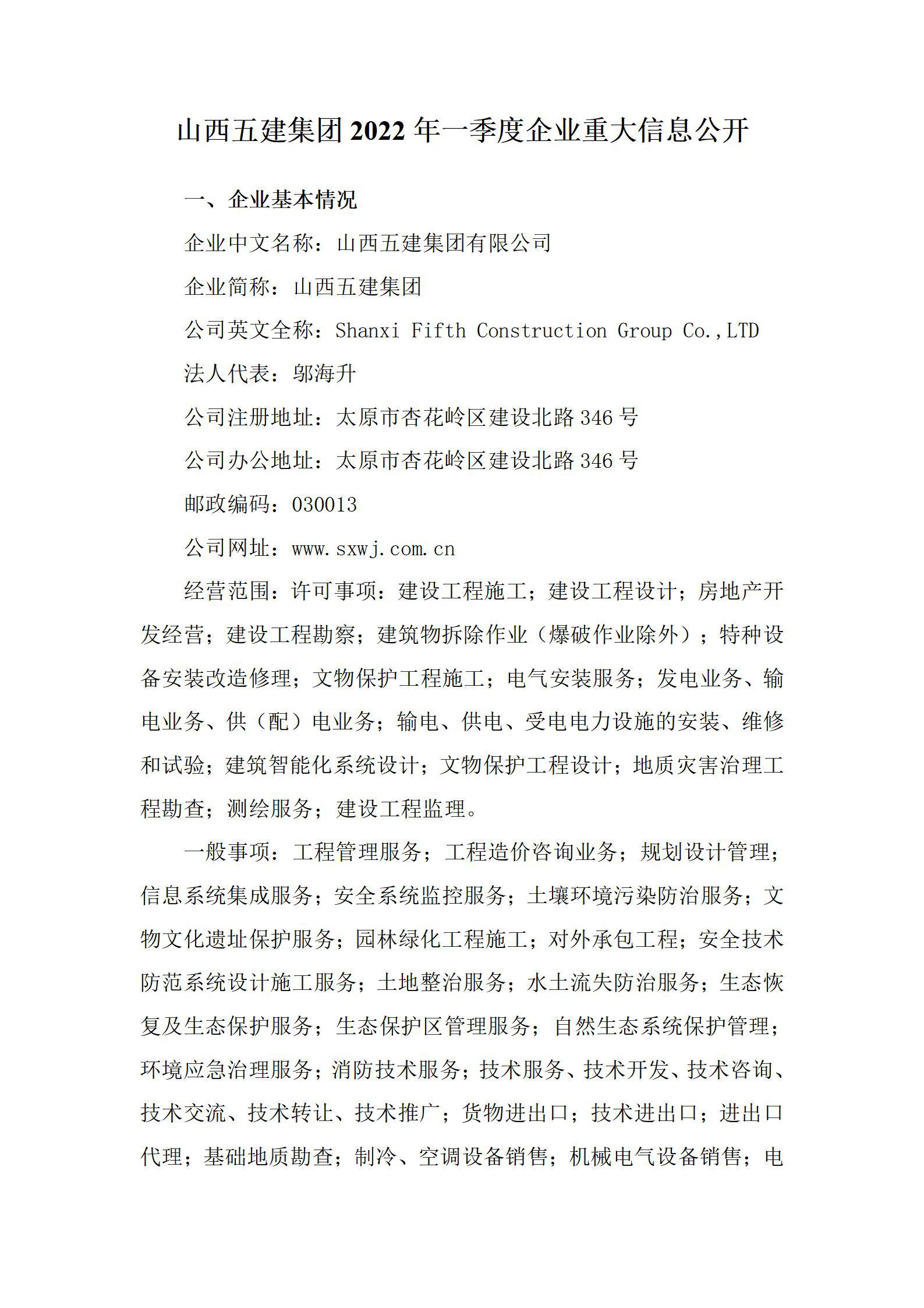 ������ʱ�������ǲ���(�й���)�ٷ���վ