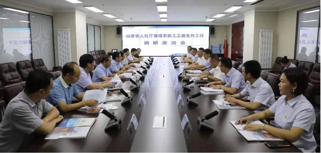 ɽ��ʡ��������������ɽ����Ͷ�������ŵ��а���ũ����Ϊ֧������