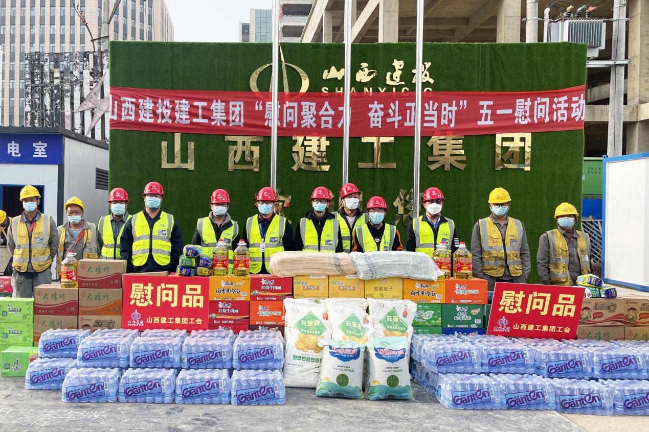 ɽ����Ͷ�������ſ�չ����һ��ϵ��ο���˶�