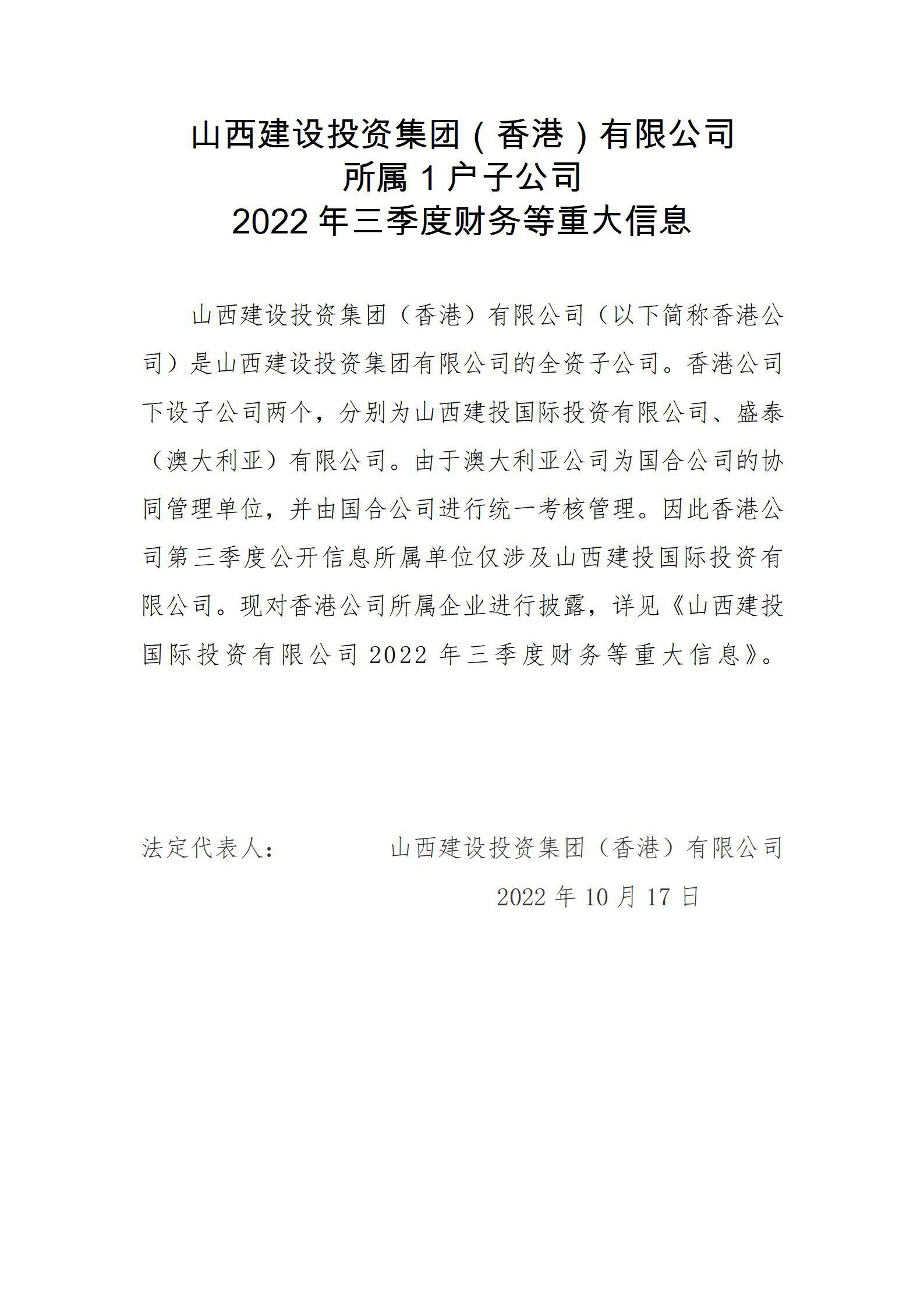 ������ʱ�������ǲ���(�й���)�ٷ���վ