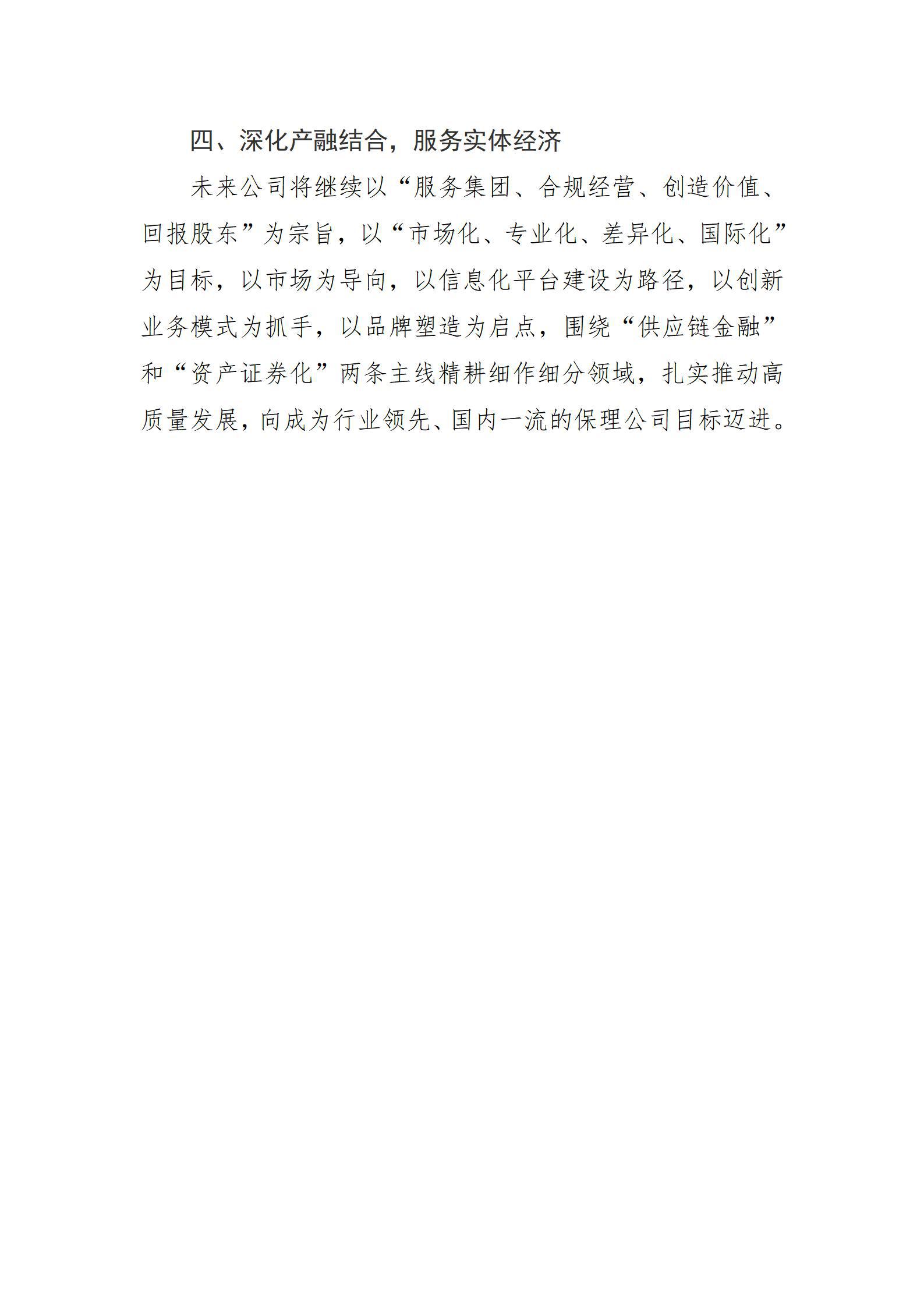 ������ʱ�������ǲ���(�й���)�ٷ���վ