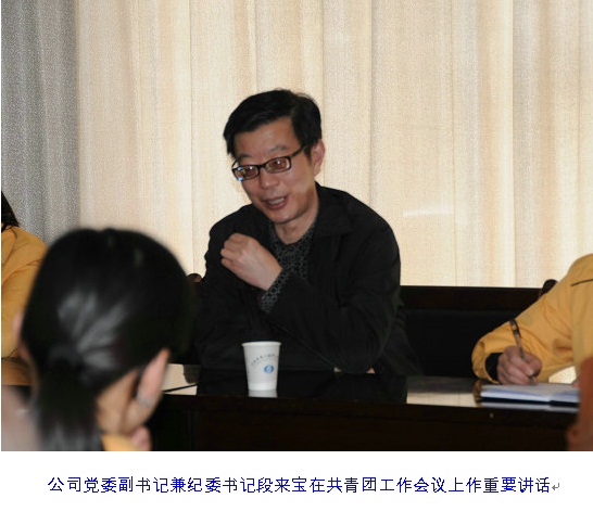 ������ʱ�������ǲ���(�й���)�ٷ���վ