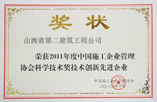 ������ʱ�������ǲ���(�й���)�ٷ���վ