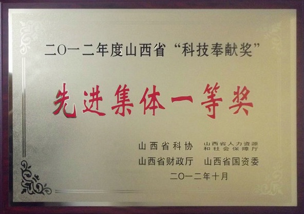 ������ʱ�������ǲ���(�й���)�ٷ���վ