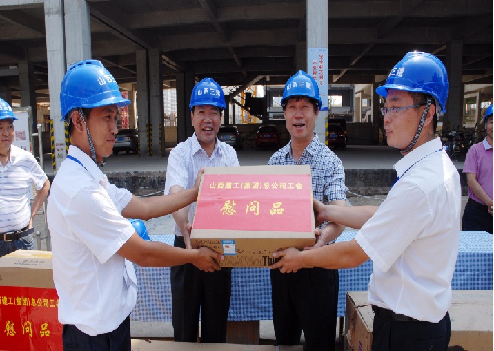 ������ʱ�������ǲ���(�й���)�ٷ���վ