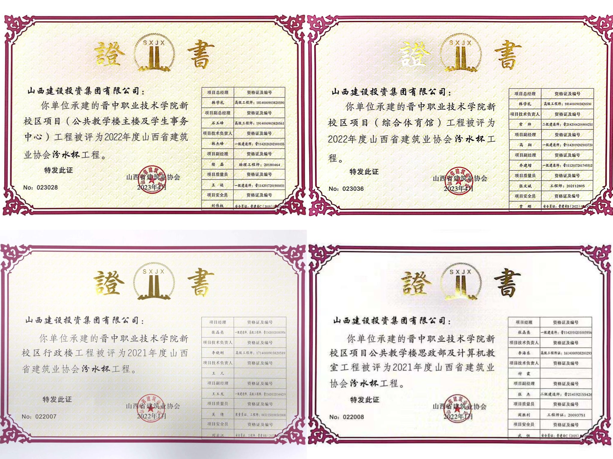 ������ʱ�������ǲ���(�й���)�ٷ���վ