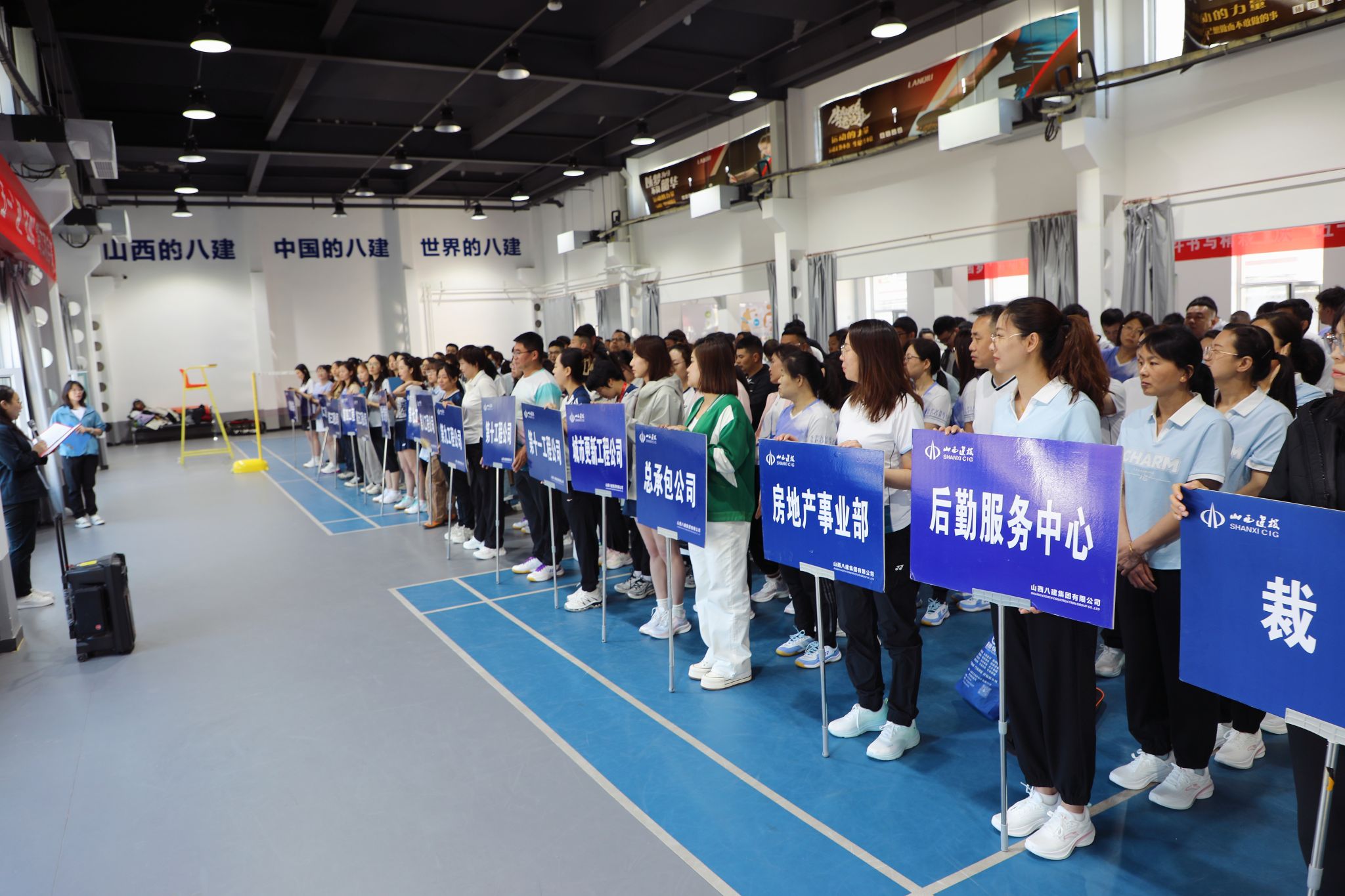 ɽ����Ͷ�˽����ž���ְ��ƹ����