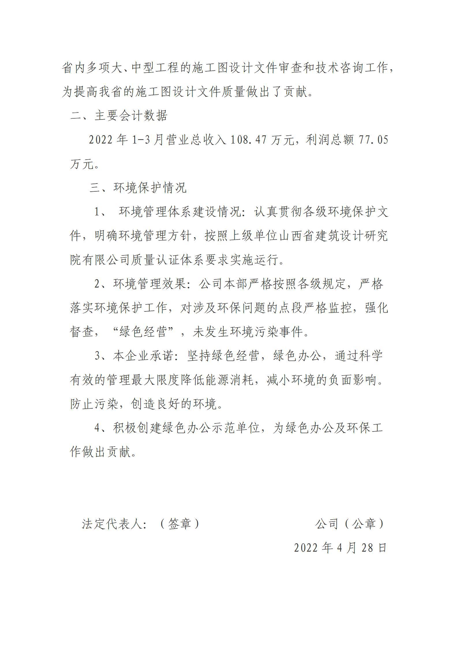 ������ʱ�������ǲ���(�й���)�ٷ���վ