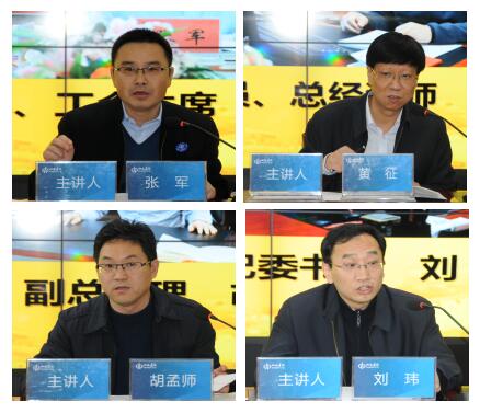 ������ʱ�������ǲ���(�й���)�ٷ���վ