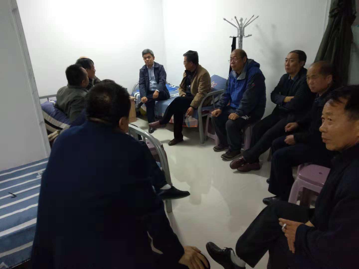 ������ʱ�������ǲ���(�й���)�ٷ���վ