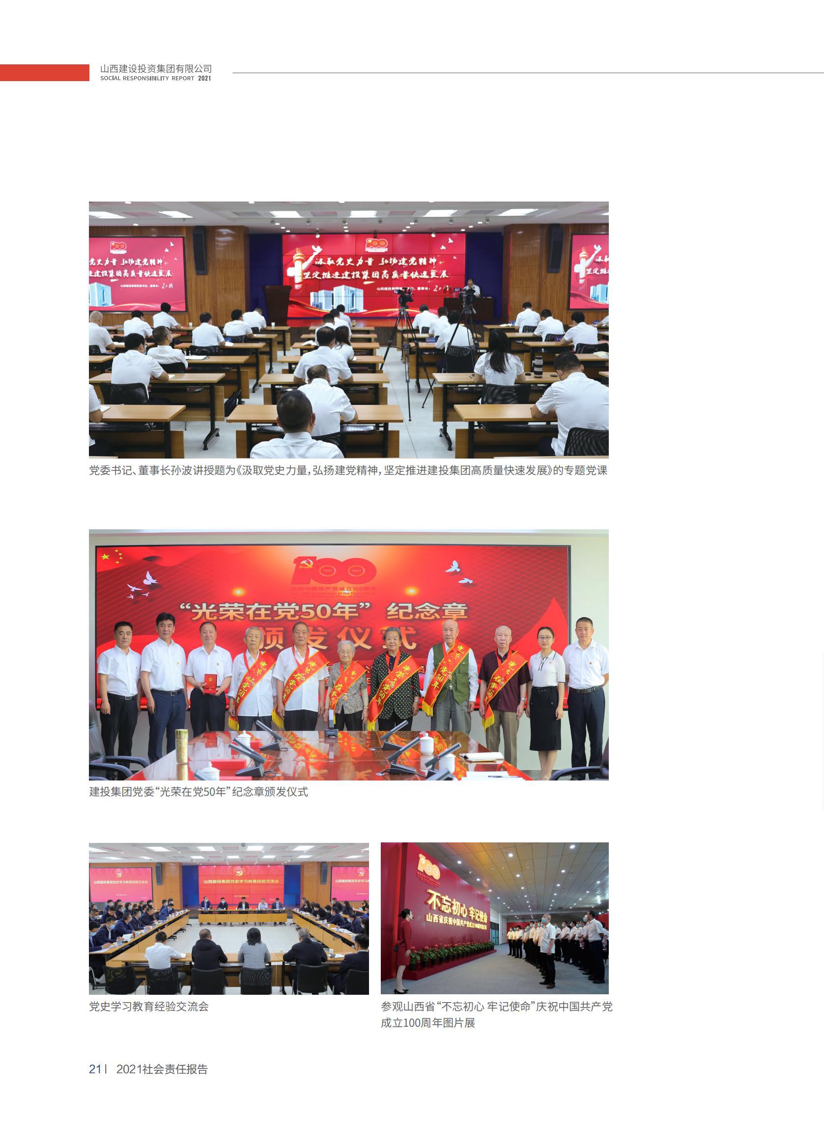 ������ʱ�������ǲ���(�й���)�ٷ���վ