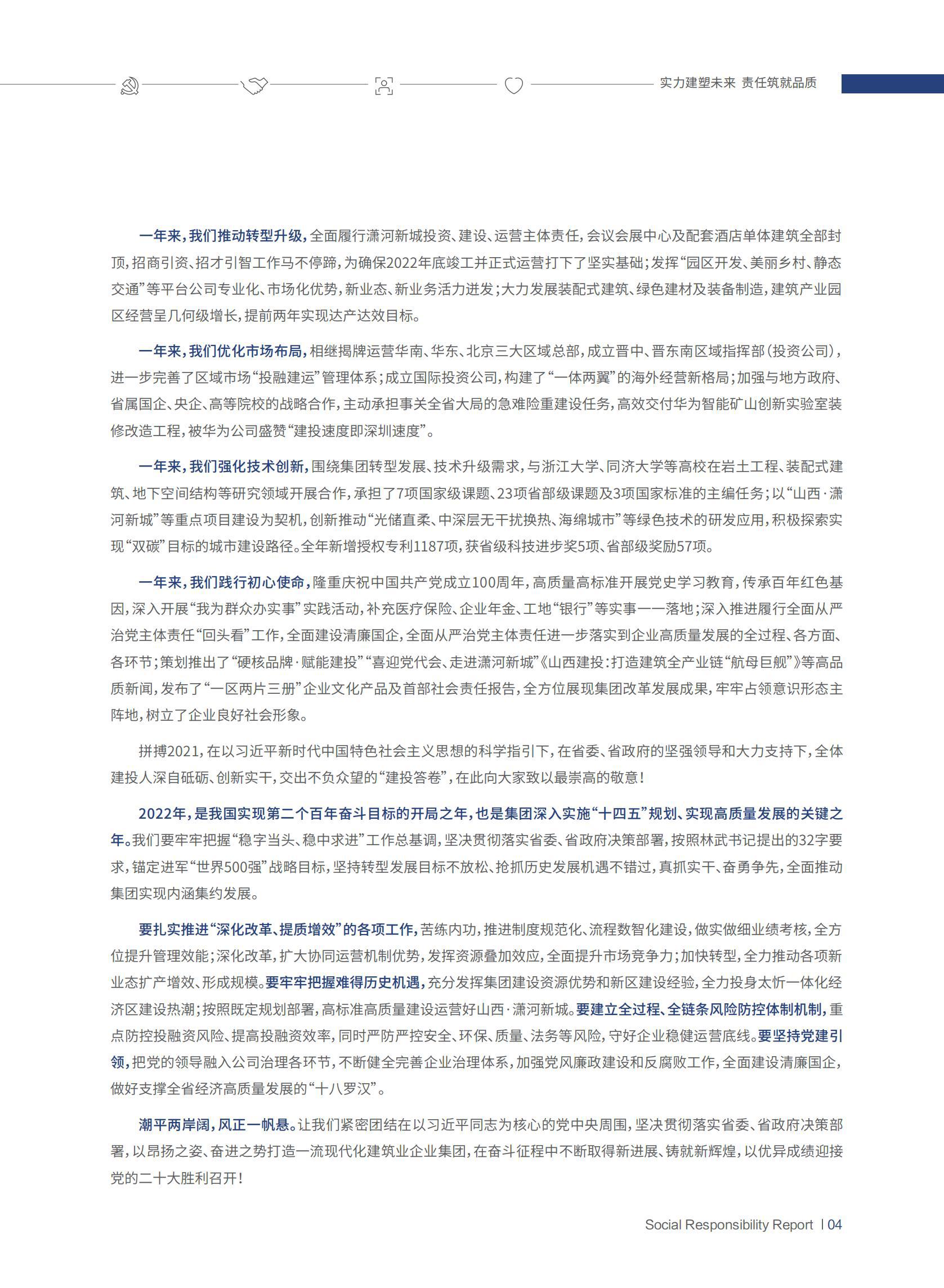 ������ʱ�������ǲ���(�й���)�ٷ���վ