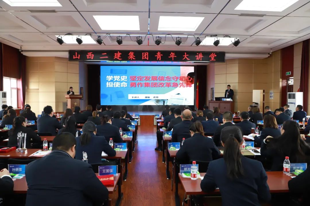 ɽ����Ͷ�������ž��С��������á�