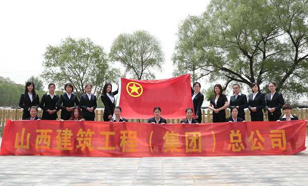 ������ʱ�������ǲ���(�й���)�ٷ���վ