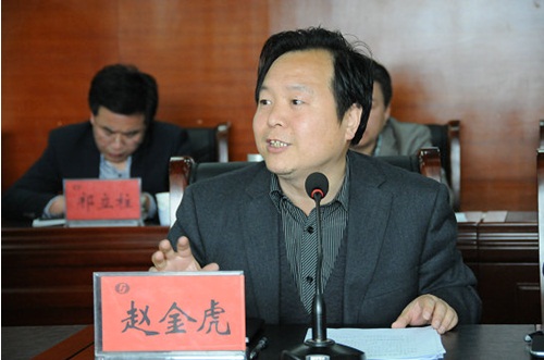 ������ʱ�������ǲ���(�й���)�ٷ���վ