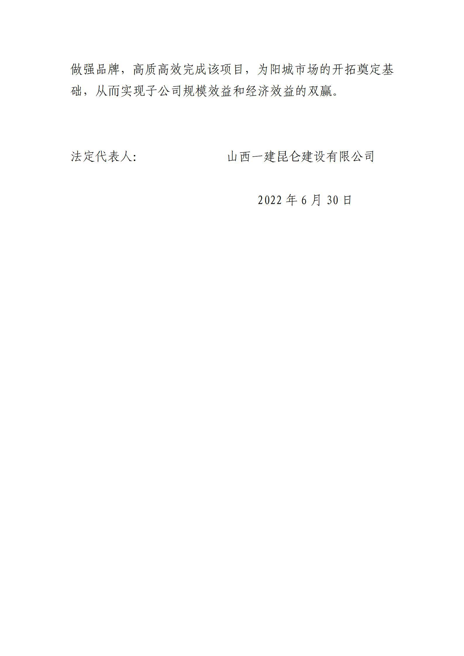 ������ʱ�������ǲ���(�й���)�ٷ���վ