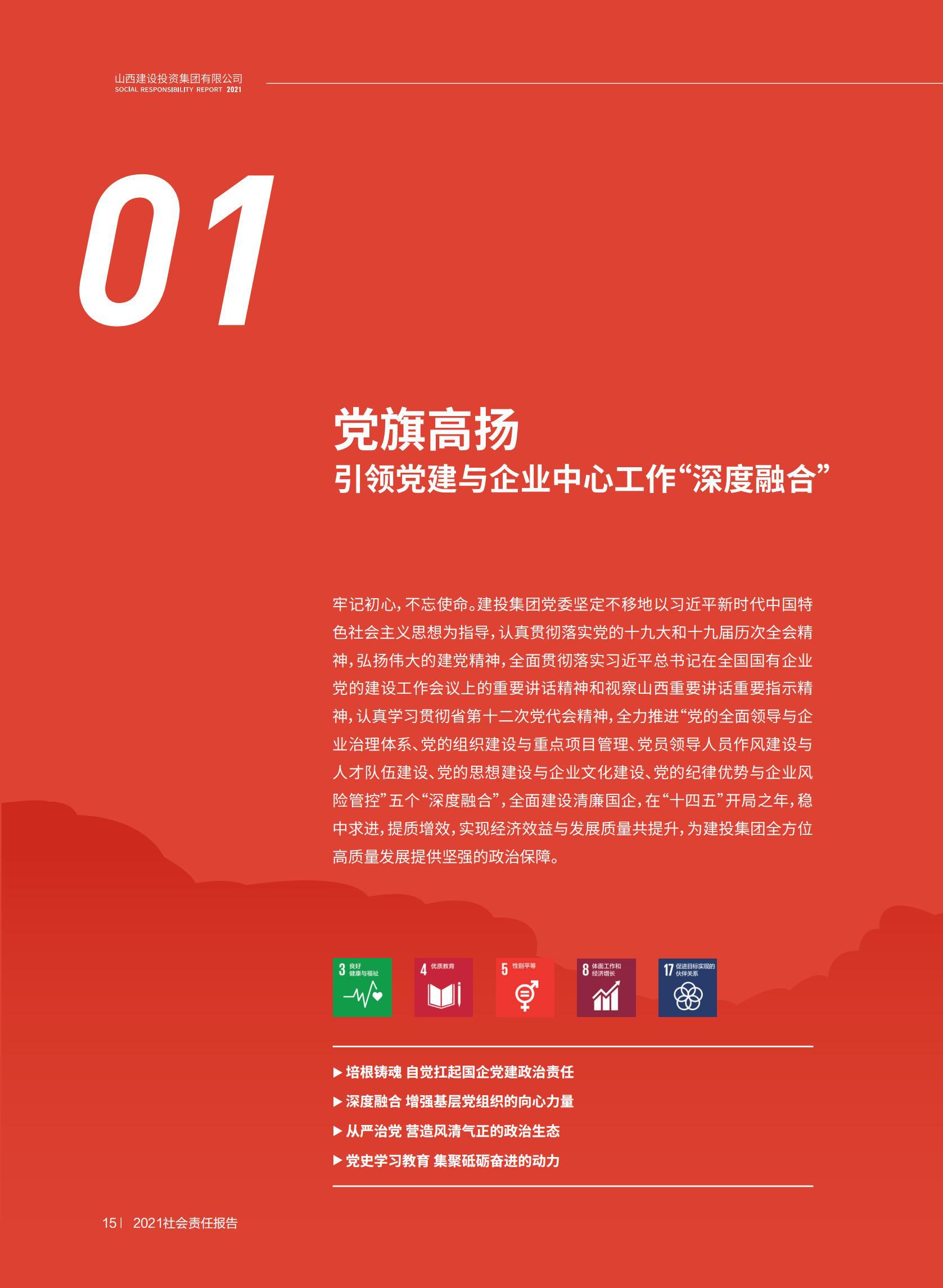 ������ʱ�������ǲ���(�й���)�ٷ���վ