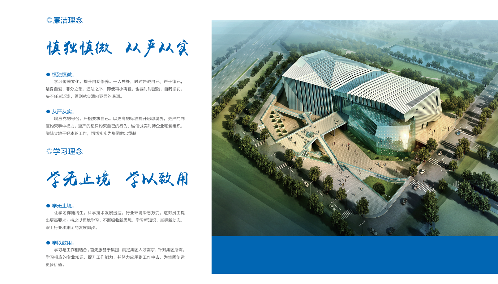 ������ʱ�������ǲ���(�й���)�ٷ���վ