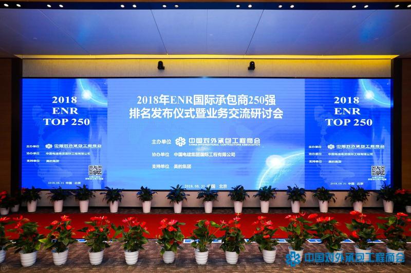 ������ʱ�������ǲ���(�й���)�ٷ���վ