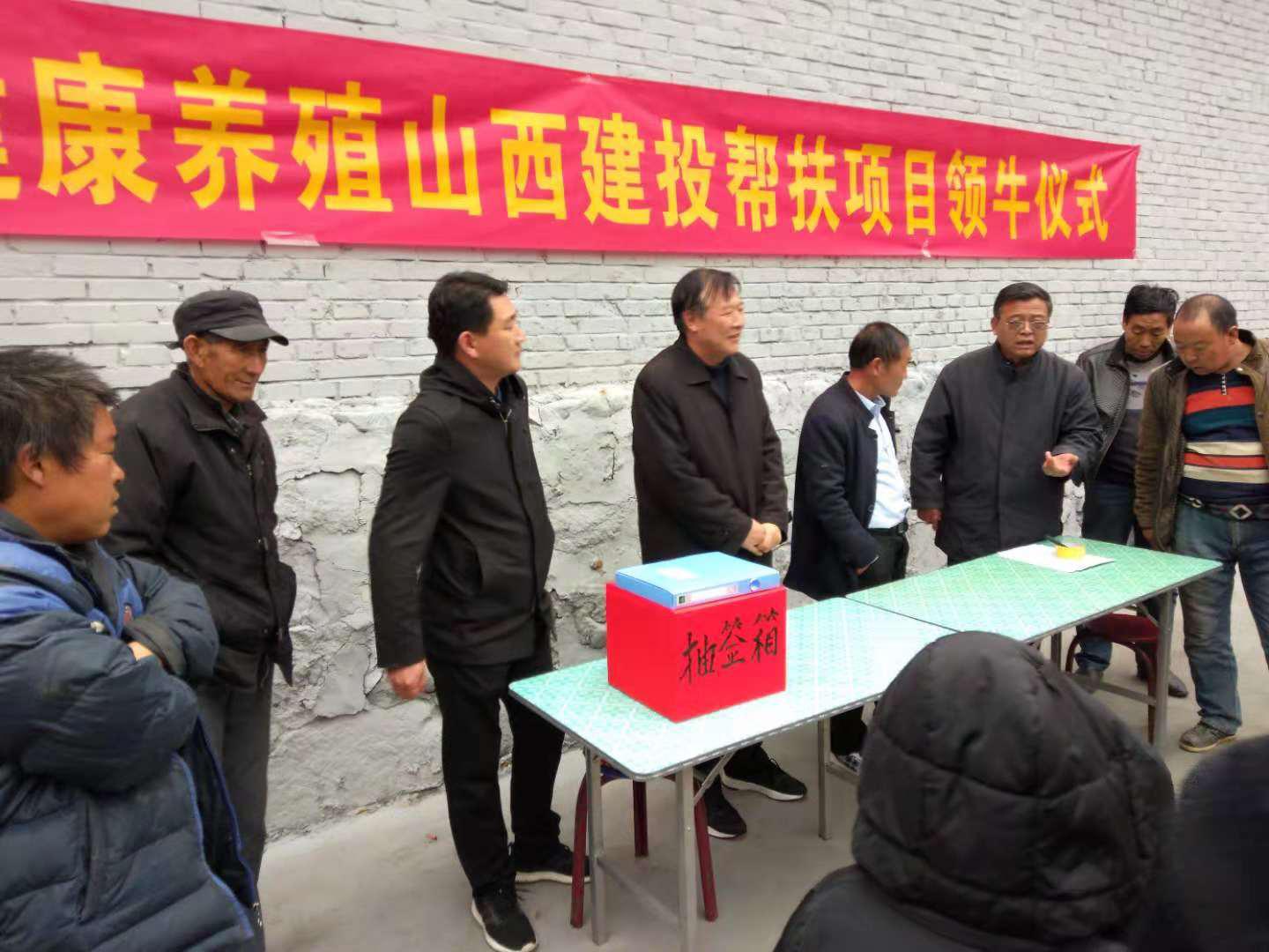 ��ţ�����İ��  �����Ĺ��ᡪ����ɽ����Ͷһ�����Ŷ�ɽ��跻�念����ֳ�����Ŀ