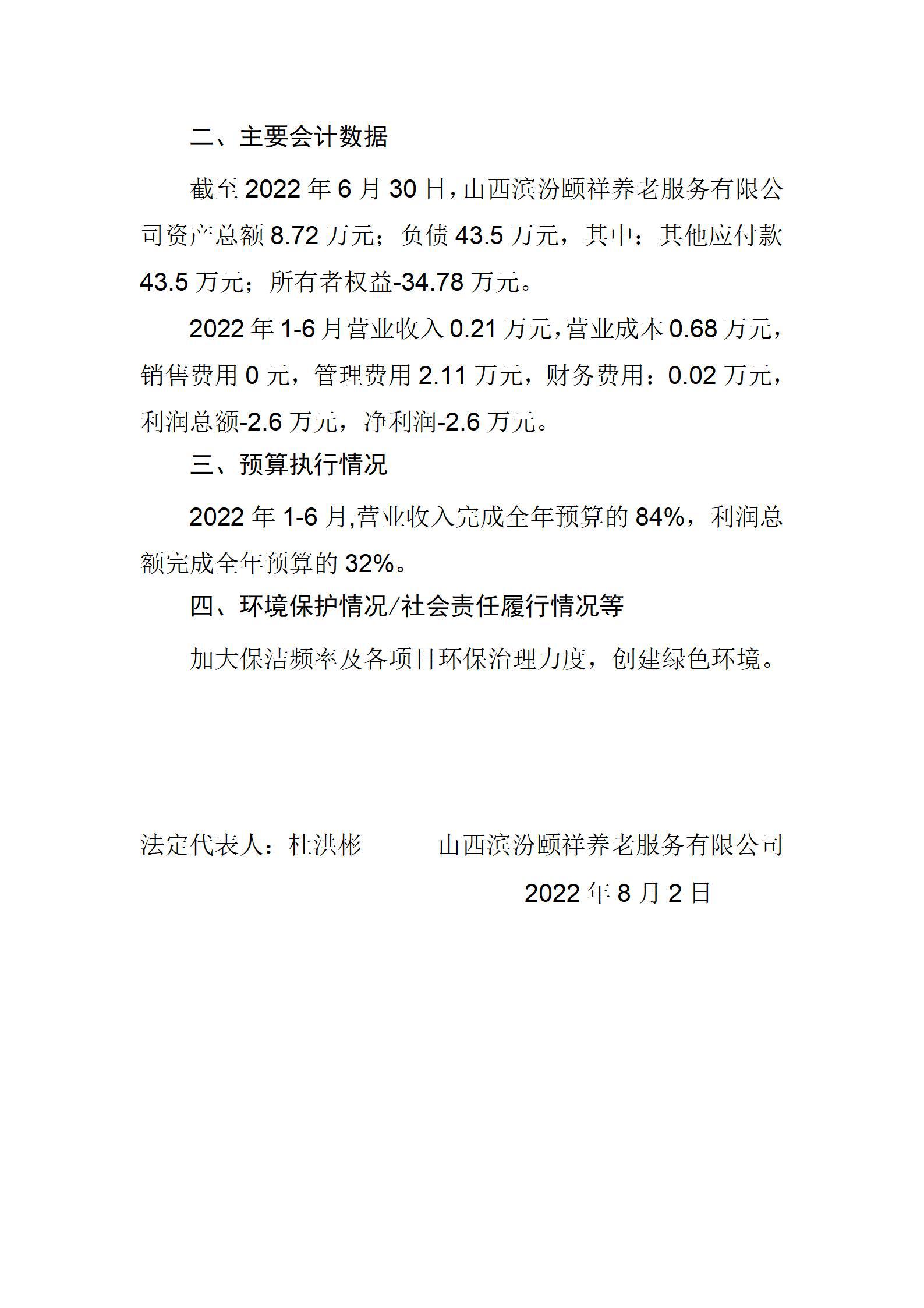 ������ʱ�������ǲ���(�й���)�ٷ���վ