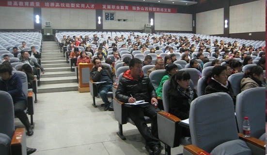 ������ʱ�������ǲ���(�й���)�ٷ���վ