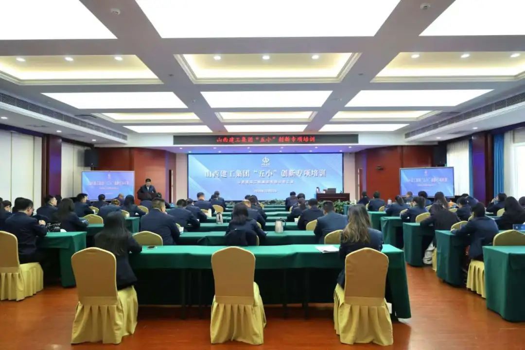 ɽ����Ͷ�������ſ�չ����С������ר����ѵ