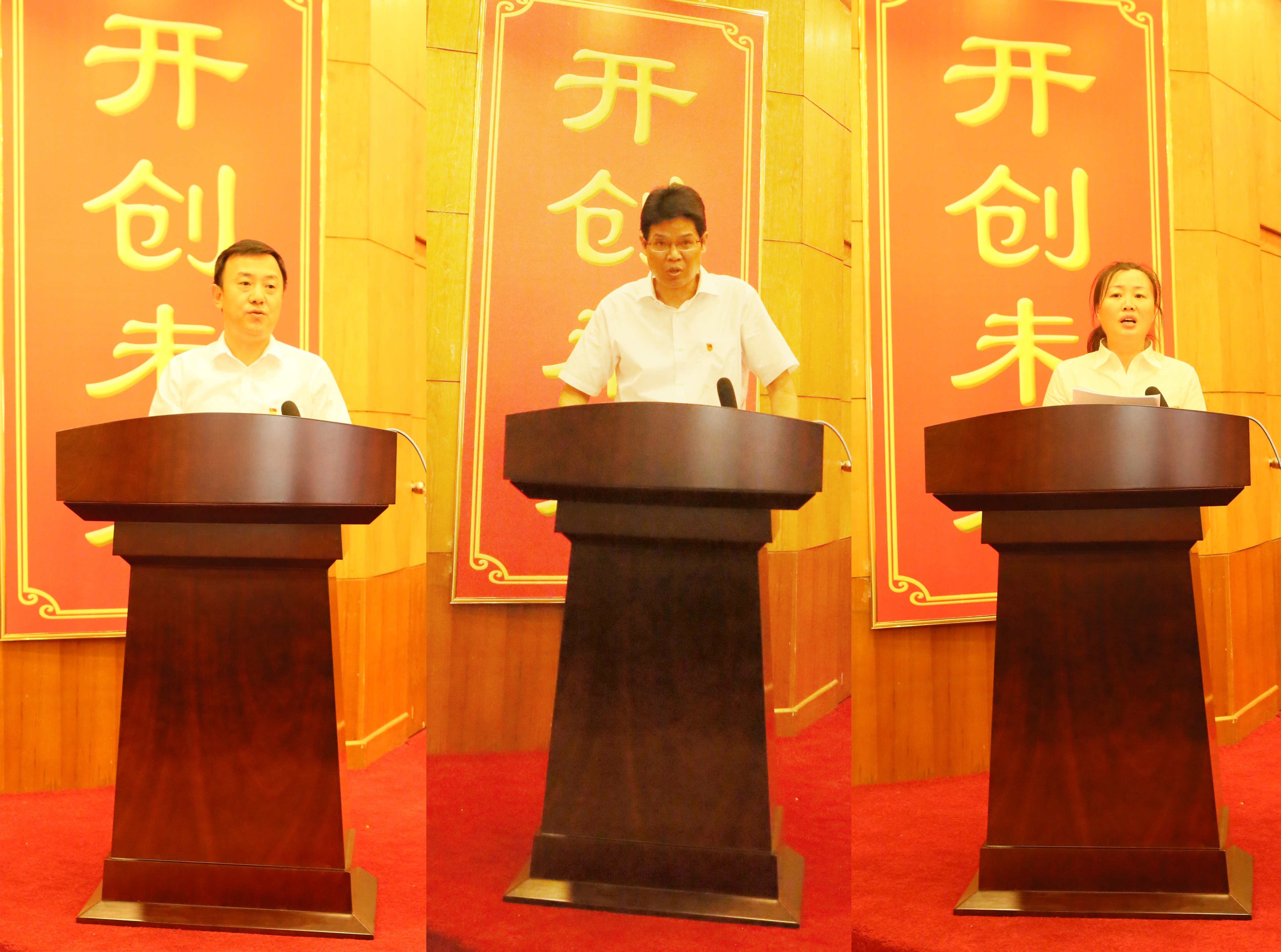 ������ʱ�������ǲ���(�й���)�ٷ���վ