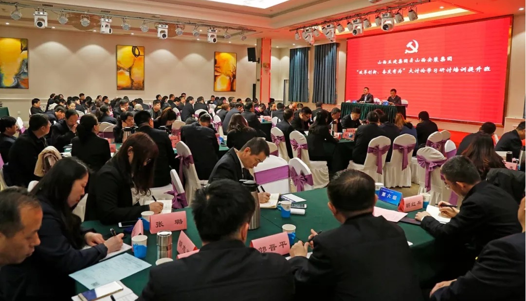 ���²㶯̬��ɽ����Ͷ�彨���š�װ�ü������Ͽ�չ��ˢ�����졢�߰���Ϊ�������۵�֧����Ǽ�����ѵ