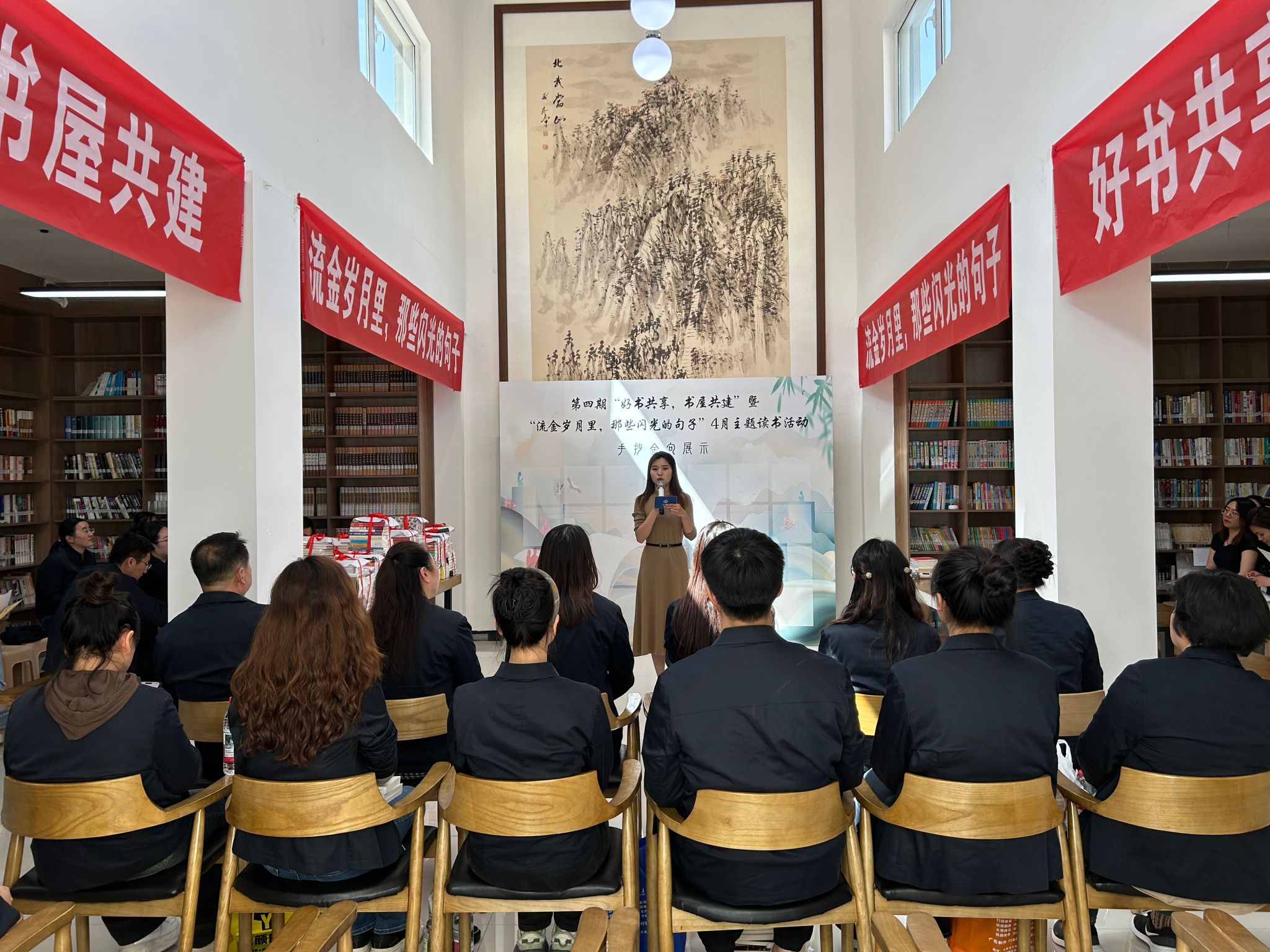 ɽ����Ͷ�˽����ţ����ְ������ ��ʵ������ʯ