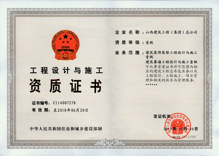 ������ʱ�������ǲ���(�й���)�ٷ���վ