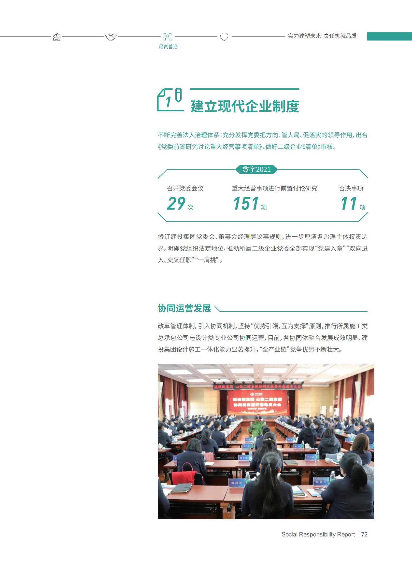 ������ʱ�������ǲ���(�й���)�ٷ���վ