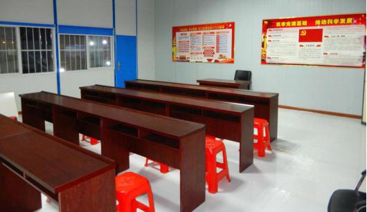 ������ʱ�������ǲ���(�й���)�ٷ���վ