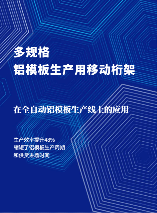 ������ʱ�������ǲ���(�й���)�ٷ���վ